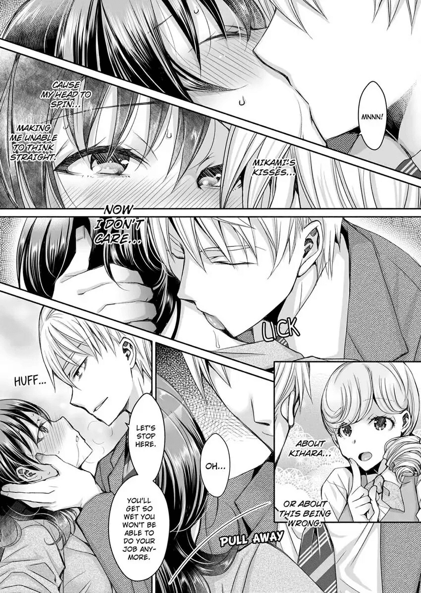 Hentai Manga Comic-It Turns Me on When You Toy With Me...! Affair With Mrs. Manager-Read-150